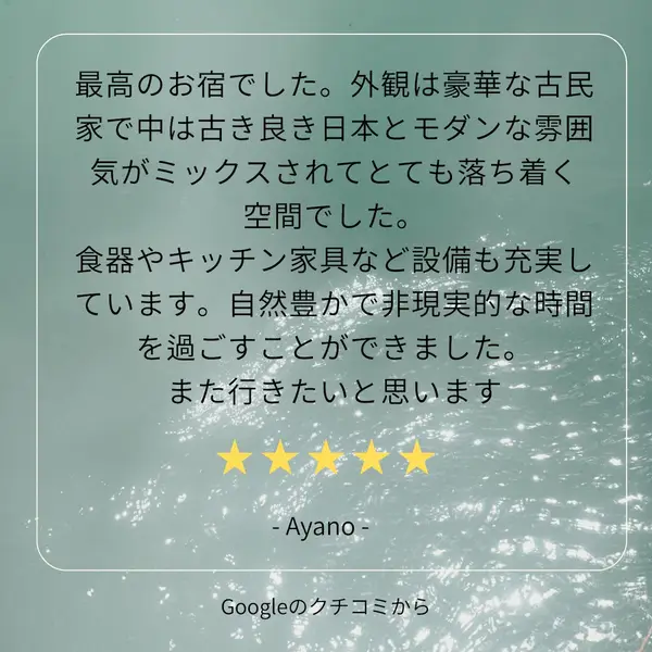 1 result