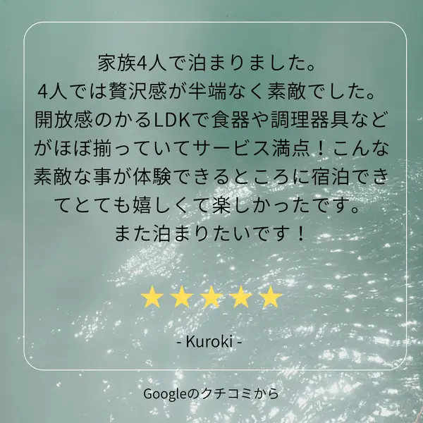 1のコピー2 result