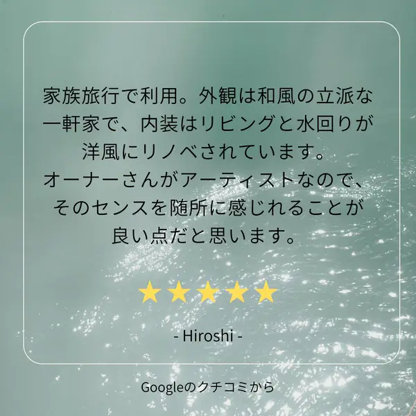 1のコピー3 result